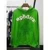 Spder555 Heavyweight 420G Fleece Hoodie - Trendy Velvet Design by Sp5de