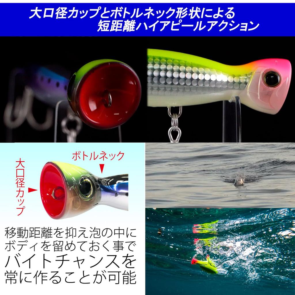 DUEL HARDCORE Popper Hardcore Bullet Bull 100mm 30g Blue Pink Candy For targeting bluefin shore and offshore (F) Weight - tuna, fishing, fishing.