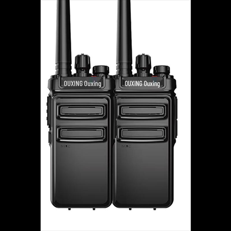 

Ou Xing Professional Long-Range Walkie-Talkie (Dual Pack) (CN version)