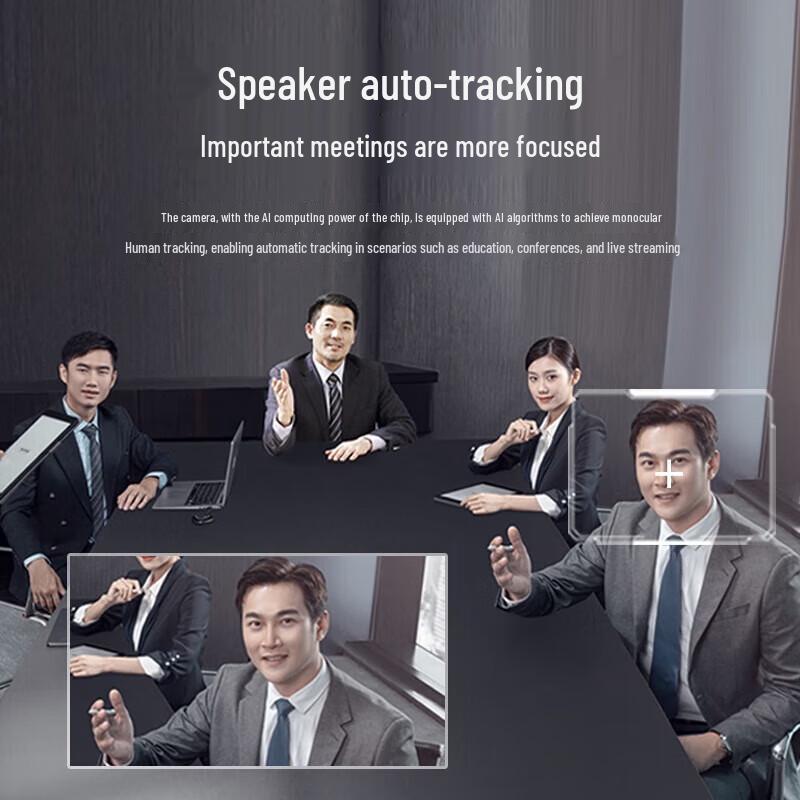 Lenovo thinkplus YT-HD18W 1080P AI Tracking PTZ Conference Camera (CN version)