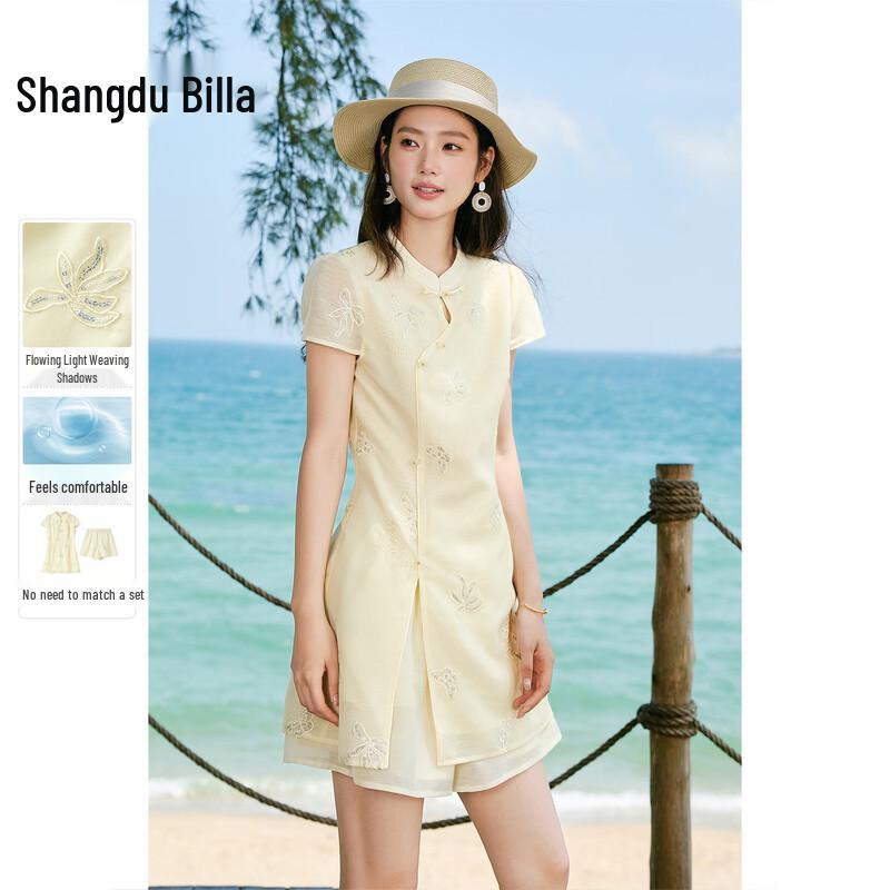 Women s Summer Embroidered Chinese Style Two-Piece Set M