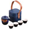 Woding Gradient Portable Travel Tea Set
