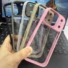 Applicable to iPhone17 Gold Shield Transparent Mobile Phone Case Apple 16proMax Metal Hawkeye 15 Anti-drop Case Russia