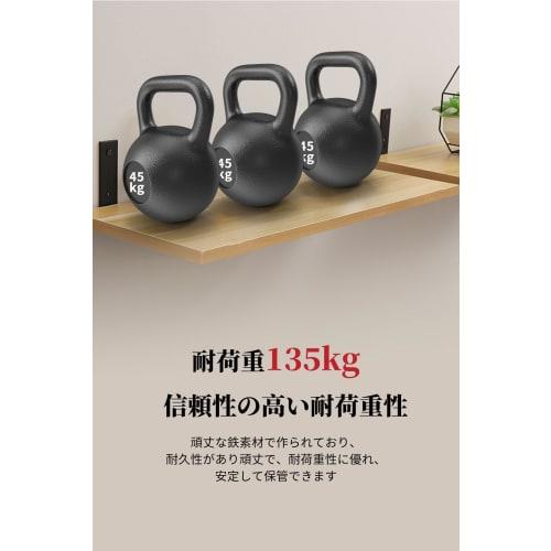 DADAGUAI Shelf Brackets, Hidden Shelf Brackets, L-Shaped Brackets, Shelf Supports, Space-Saving Storage, Steel Hanging Shelf Brackets, Heavy-Duty, 135