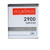 Maxximus Battery Samsung J5 2900Mah Eb-Bg530Bbc