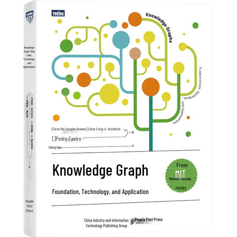 Knowledge Graph: Fundamentals, Technology & Applications Book