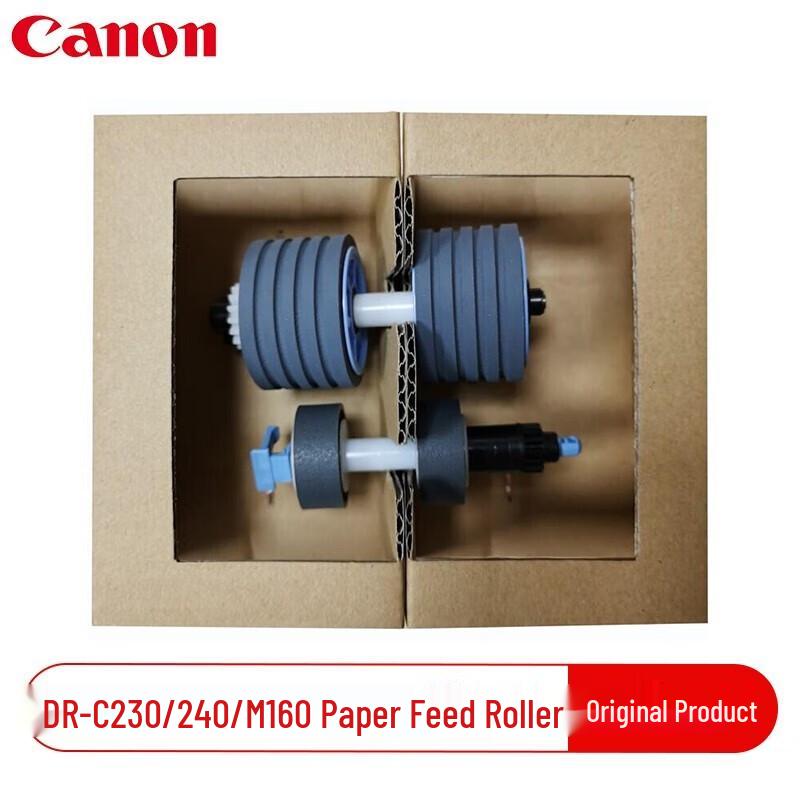 

Canon DR-M160II Scanner Consumable Kit CN plug (adapter included)