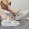 Damenschuhe – Sportschuhe
