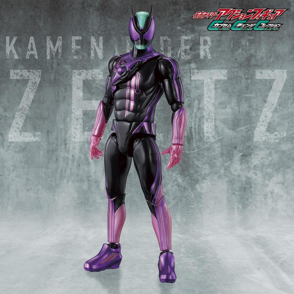 Bandai Kamen Rider Action Figure Capsule Change Collection Kamen Rider Zett Paradigm Set