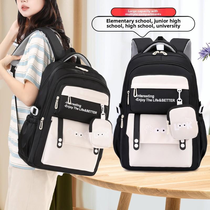 Middle School Backpack for Girls Simple Modern Bookbag Elementary School Bags Student Large Capacity Waterproof Laptop Backpack