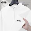 JEEP SPIRIT Men's Long-Sleeve Quick-Dry T-Shirt