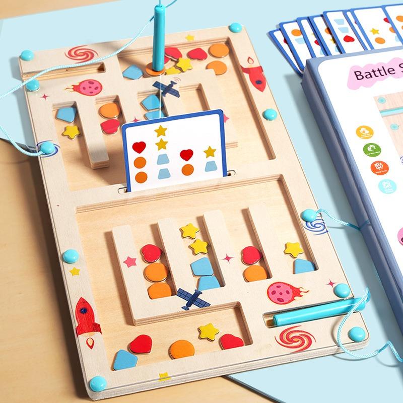 Wooden Magnetic Shape Maze Logic Training Educational Board Game For Kids