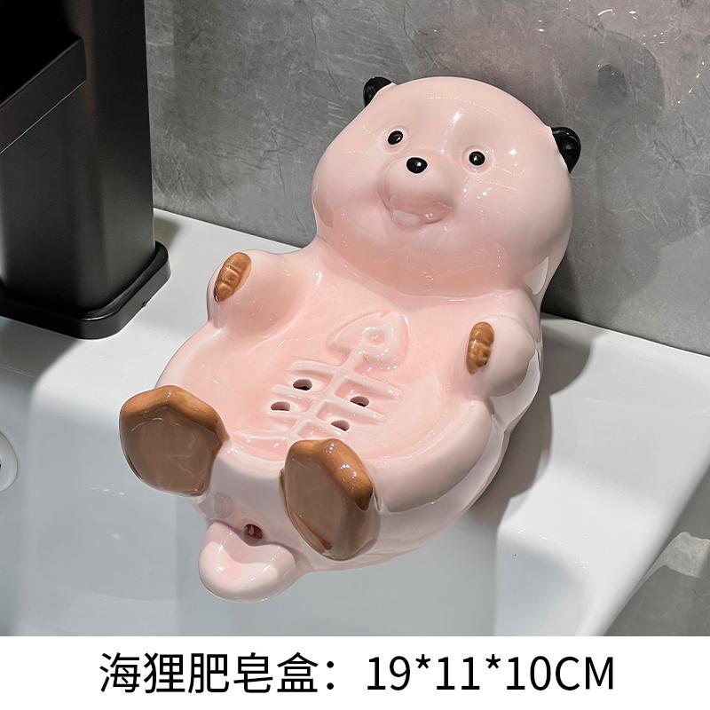 Automatic draining creative panda soap box soap box storage rack household ceramic soap dish holder bathroom accessories