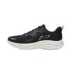 Li-Ning Light-Ride Men's Running Shoes ARSW045