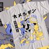 Anime Vintage Special T-shirt Manga Shirts Anime Love Unisex Shirt Japanese