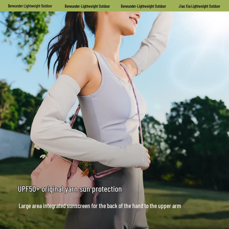 Banana Umbrella Women s UV Protection Ice Sleeves