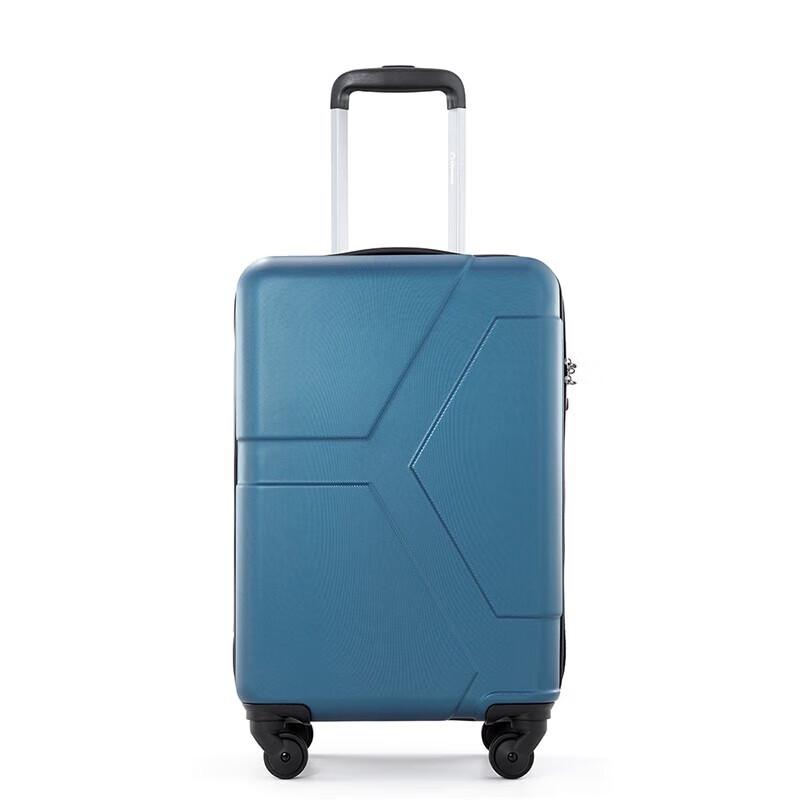 

Diplomat HM-6702-1 20-inch Carry-On Spinner Luggage