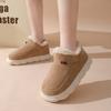 Fashion 2025 Winter Women Shoes Casual House Shoes for Men Outdoor Warm Cotton Shoes for Women Indoor Plush Padded Slippers Female