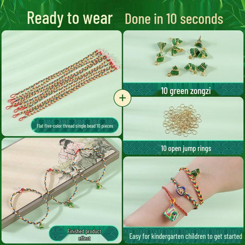 Changbaosen Dragon Boat Festival DIY Five-Color Charm Bracelet Kit