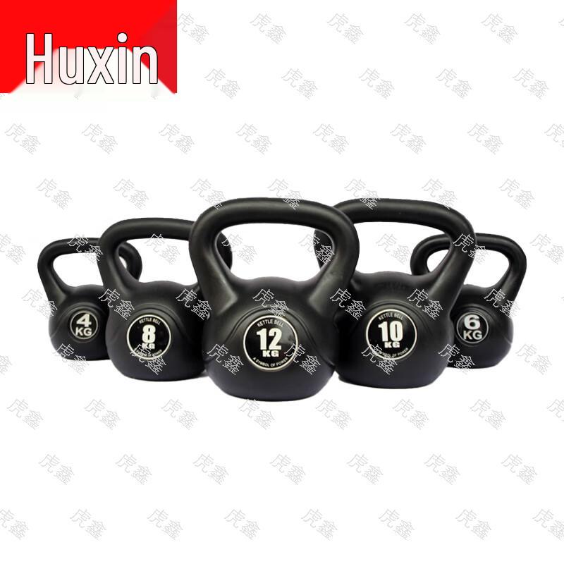 TigerXin Home Fitness Kettlebell