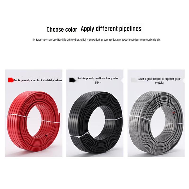 Fengzhi Flame-Retardant Electric Pipe Heat Trace Cable