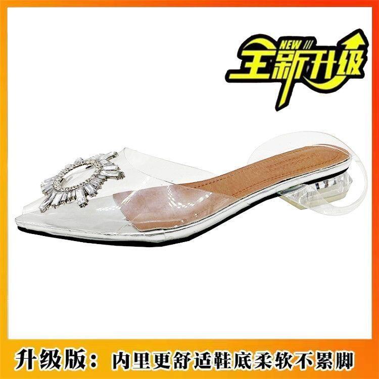 Chaussures d'été fines à talon haut et fin, bout en sac, talon en cristal, talon court mode, strass, transparentes pour femmes, rue frite, haute valeur