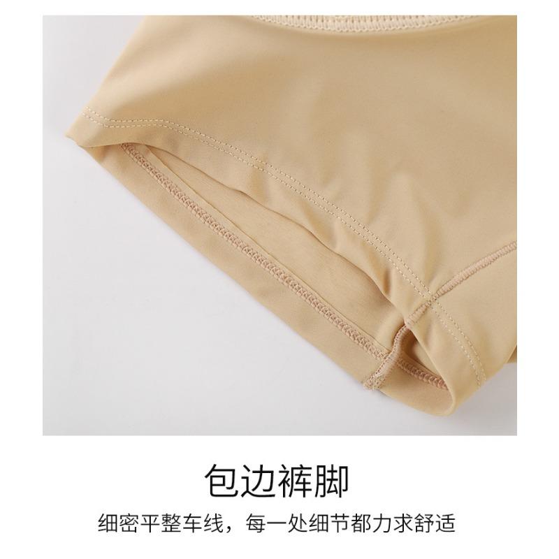 Women High Waist Hip Enhancer Shapewear Shorts Tummy Control Slimming Underwear