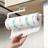 1pc Punch-free Kitchen Paper Towel Rack, Toilet Paper Holder, Paper Roll Rack Hanger, Plastic Film Storage Rack, Rag Storage Rack
