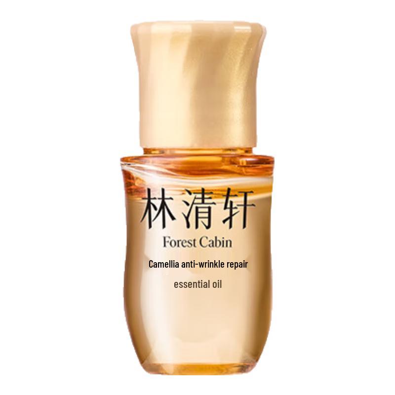 Lin Qing Xuan Camellia Essence Oil