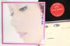 LP Record SHIMA IWASHITA  World Of Shima Iwashita SJX124 VICTOR Japan Japanese PopRock Used