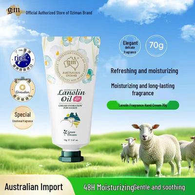 Creme para Mãos de Lanolina Australiana G&M