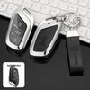 Roewe Car Key Case for 350, 350c, W5, 360, 750 Models - Folding Protective Shell with Buckle for Men and Women