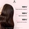Ryo Peach Rose Repairing Shampoo
