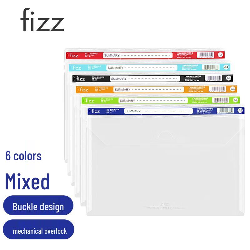 Fizz A4 Transparent Snap File Folders, 6-Pack