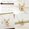miwahouseki Happiness Horseshoe Necklace with Choice of Birthstone and Pink Gold Diamond Necklace [Miwa Houseki] (January) (Garnet)