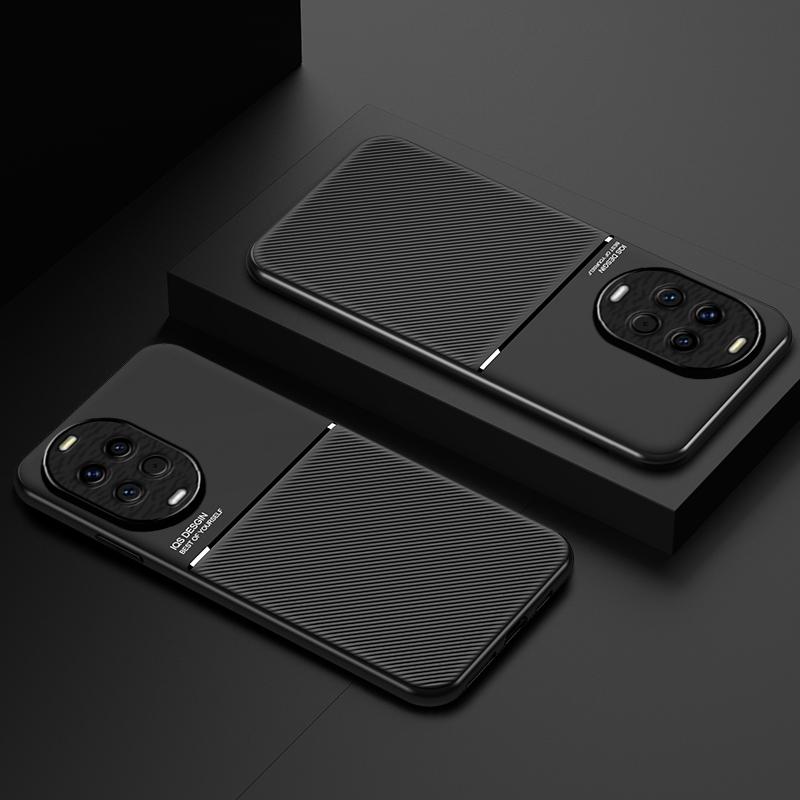 Magnetic Case Matte PU Leather Skin Case for Huawei Nova 14 Ultra / 14 Pro / Nova 14 5G Soft TPU Bumper With Metal Plate