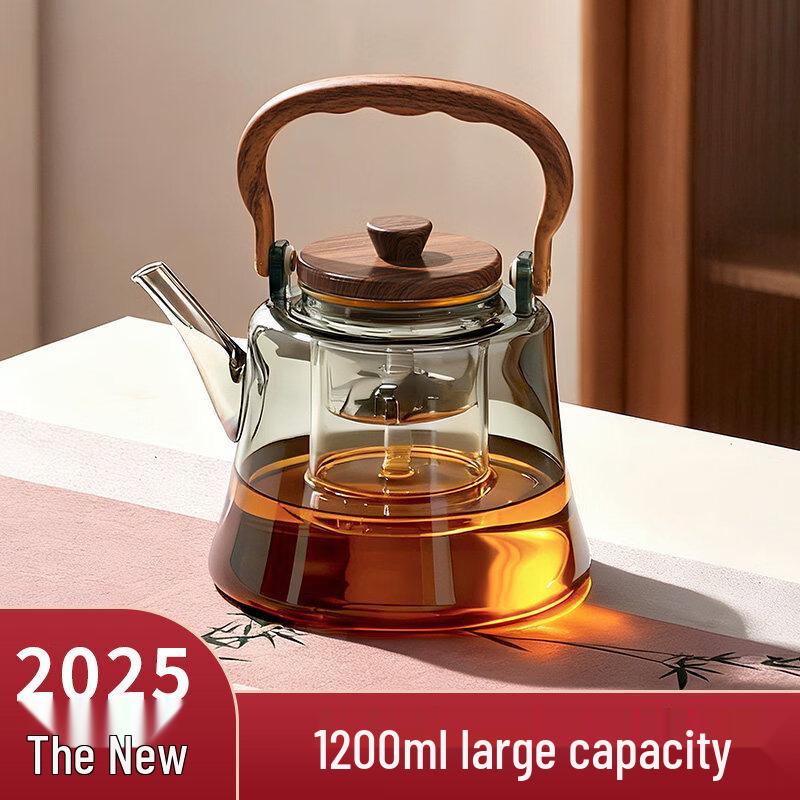 Thickened Glass Tea Brewing Pot