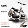 Golf II Spinning Reel: All-Metal Spool, Micro-Lure, Long-Cast for Casting and Rock Fishing