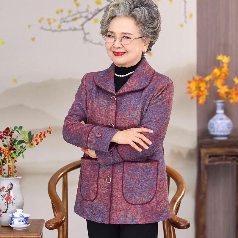 

Женская повседневная куртка Южаолинь на весну/осень 4XL