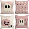 New Halloween Pillow Sofa Living Room Pillow Pillow Ghost Letter Print Pillow Cushion