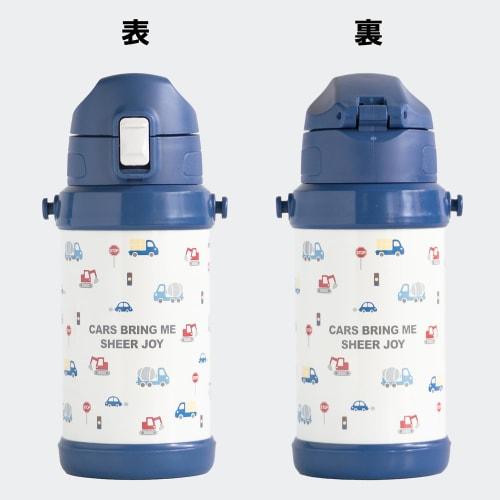 OSK Children's Water Bottle, 600ml, Blue, with Working Car Design and Shoulder Strap, SBR-600D