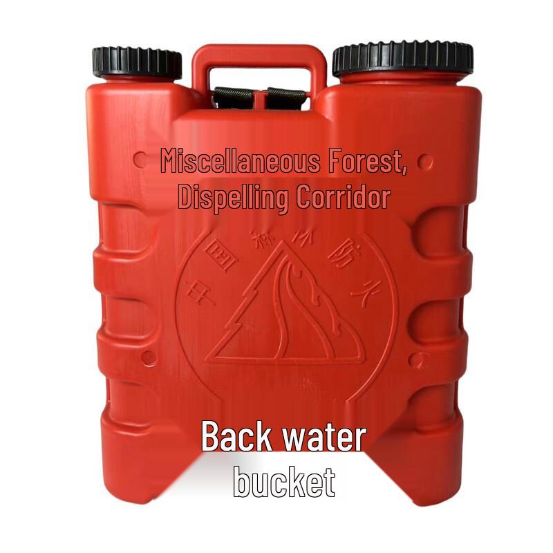 

OLOMMOLOMM Forest Backpack Water Bucket One Size
