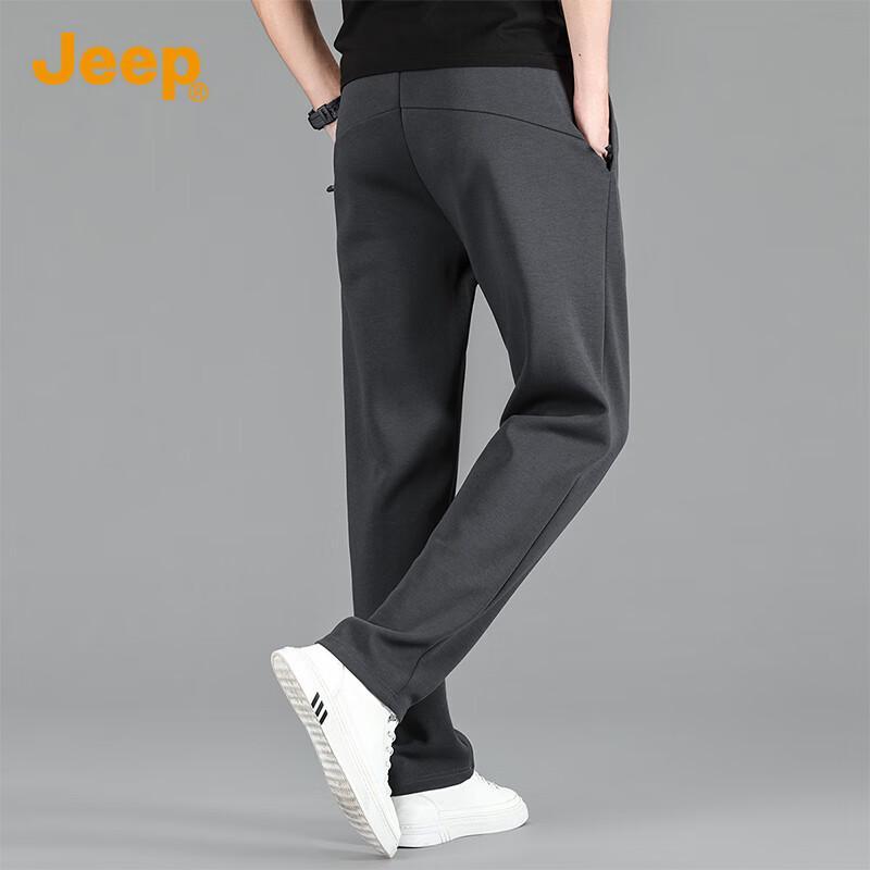 Jeep Men's Casual Straight-Leg Sweatpants