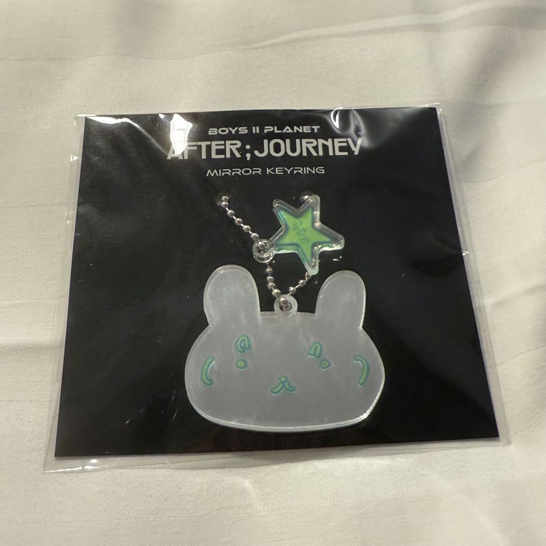 

[USED] BOYS2PLANET Boypla2 Exhibition Mirror Key Ring Kangmin