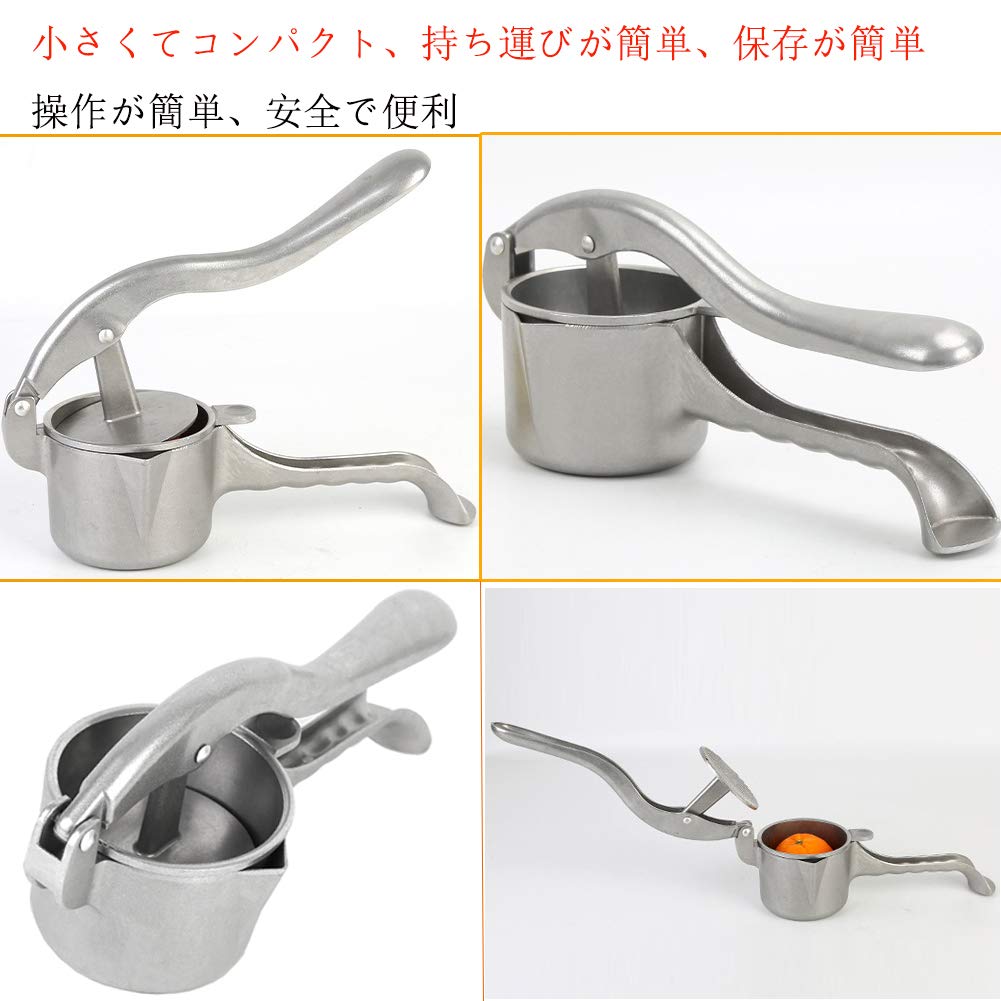 HCTOOL Hand Juicer, Lemon Squeezer, Low-Temperature Juicing, Manual Juicer, Home Juice Extractor, Commercial and Home Use (Silver)