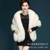 Haining fur autumn and winter new imitation fur shawl cape, women's warm imitation fox fur coat