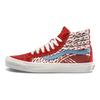 Vans Jvh X Og Sk8 Hi 'Bossa Nova' Sneakers VN0003T0QM4