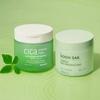 Cura della pelle – Set di cosmetici per la cura