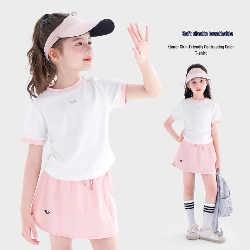 

Tutu Little Elephant Girls Color Block Round Neck Short Sleeve T-Shirt 150