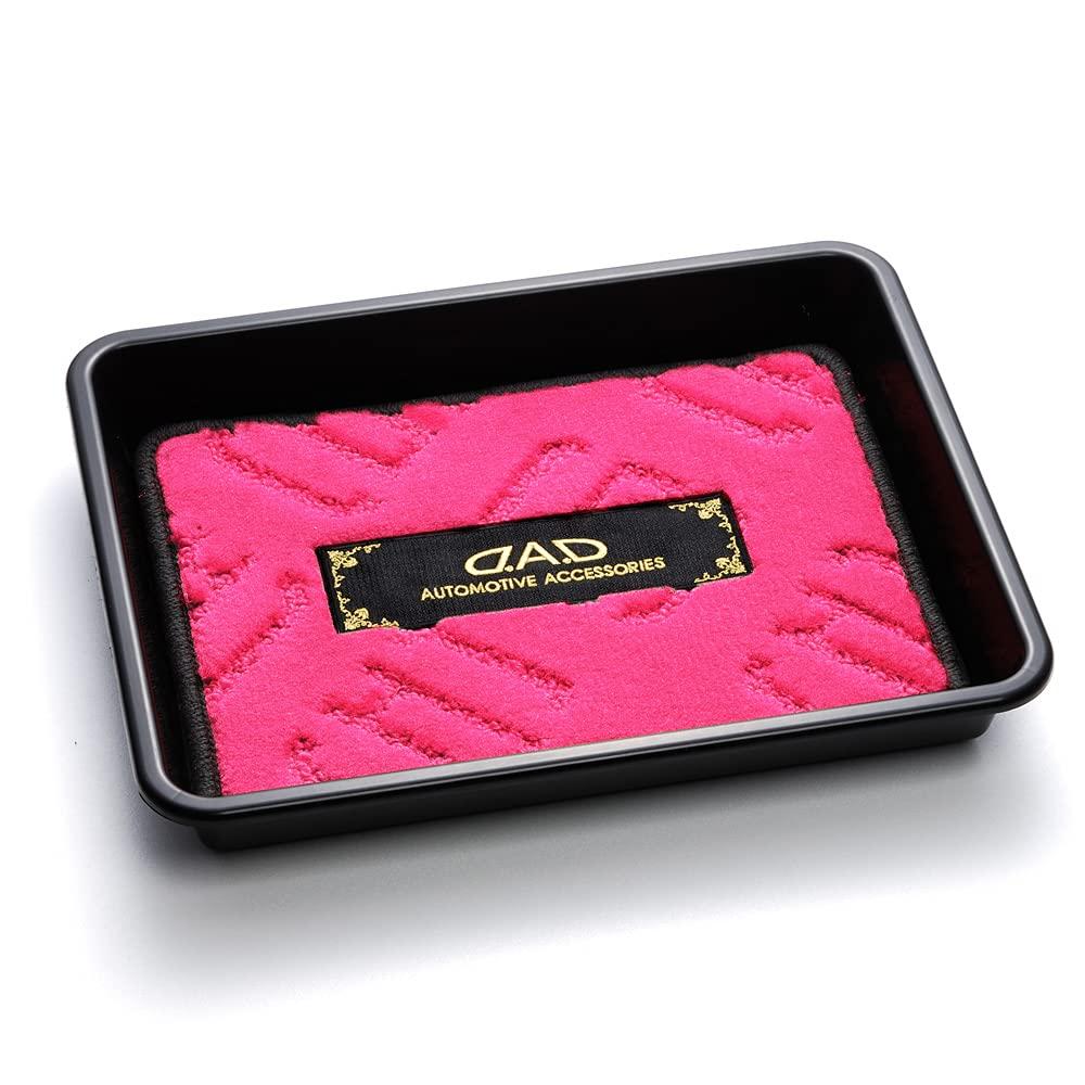 DAD GARSON Tray with Executive Pink GARSON D.A.D Matte, Model, (Embroidery Gold) [HA643]
